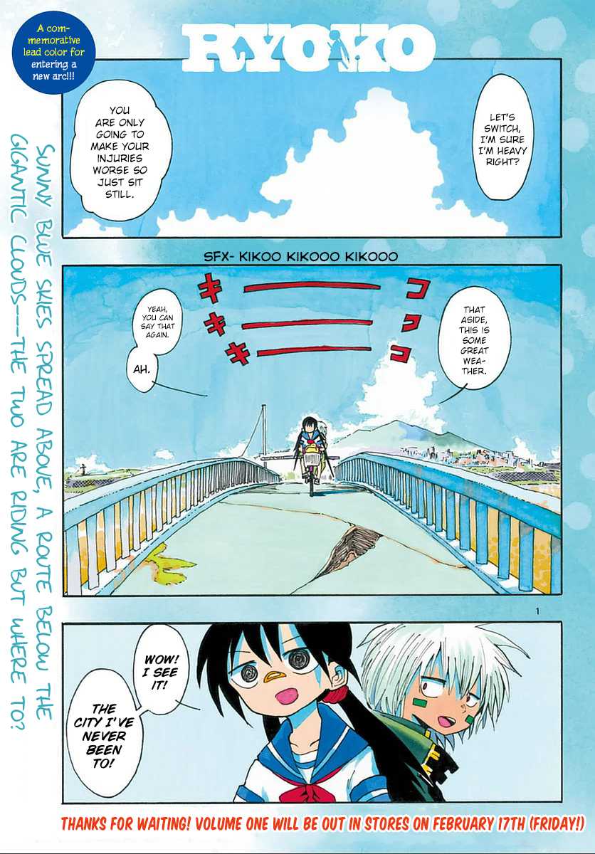 RYOKO Chapter 16 page 1 - Chapter 16: TOWN OF DISH