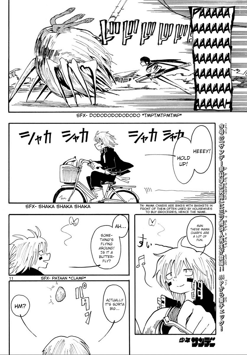 RYOKO Chapter 16 page 10 - Chapter 16: TOWN OF DISH