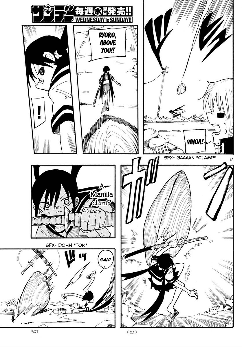 RYOKO Chapter 16 page 11 - Chapter 16: TOWN OF DISH