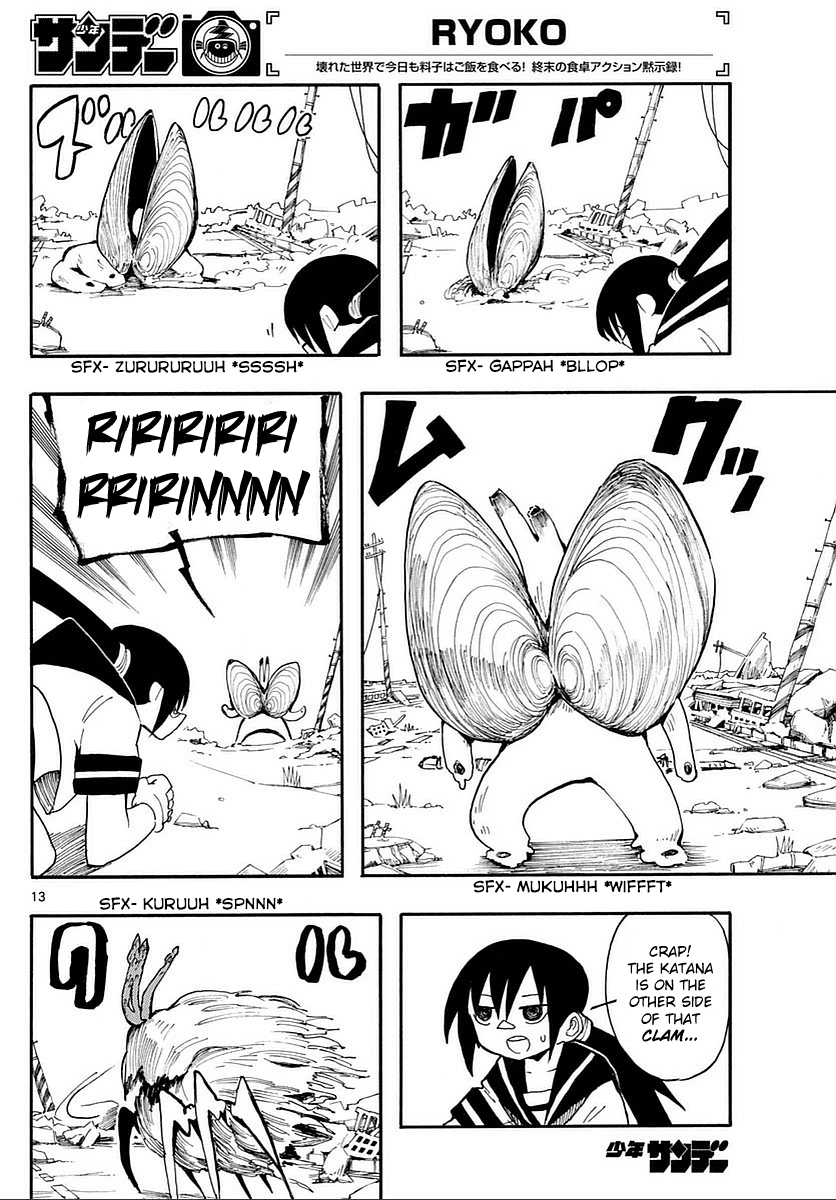 RYOKO Chapter 16 page 12 - Chapter 16: TOWN OF DISH