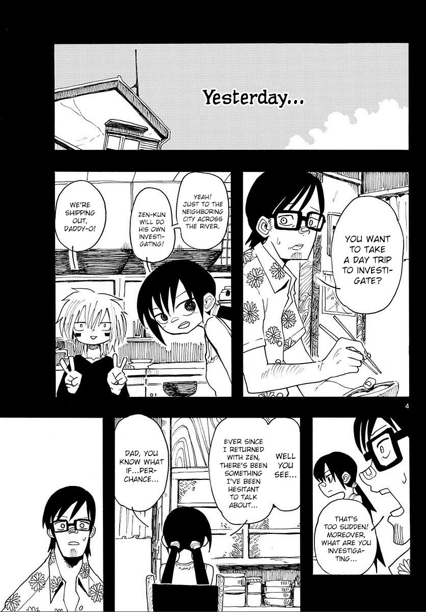 RYOKO Chapter 16 page 3 - Chapter 16: TOWN OF DISH