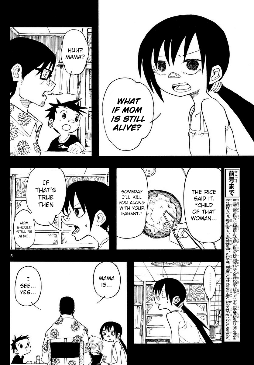 RYOKO Chapter 16 page 4 - Chapter 16: TOWN OF DISH