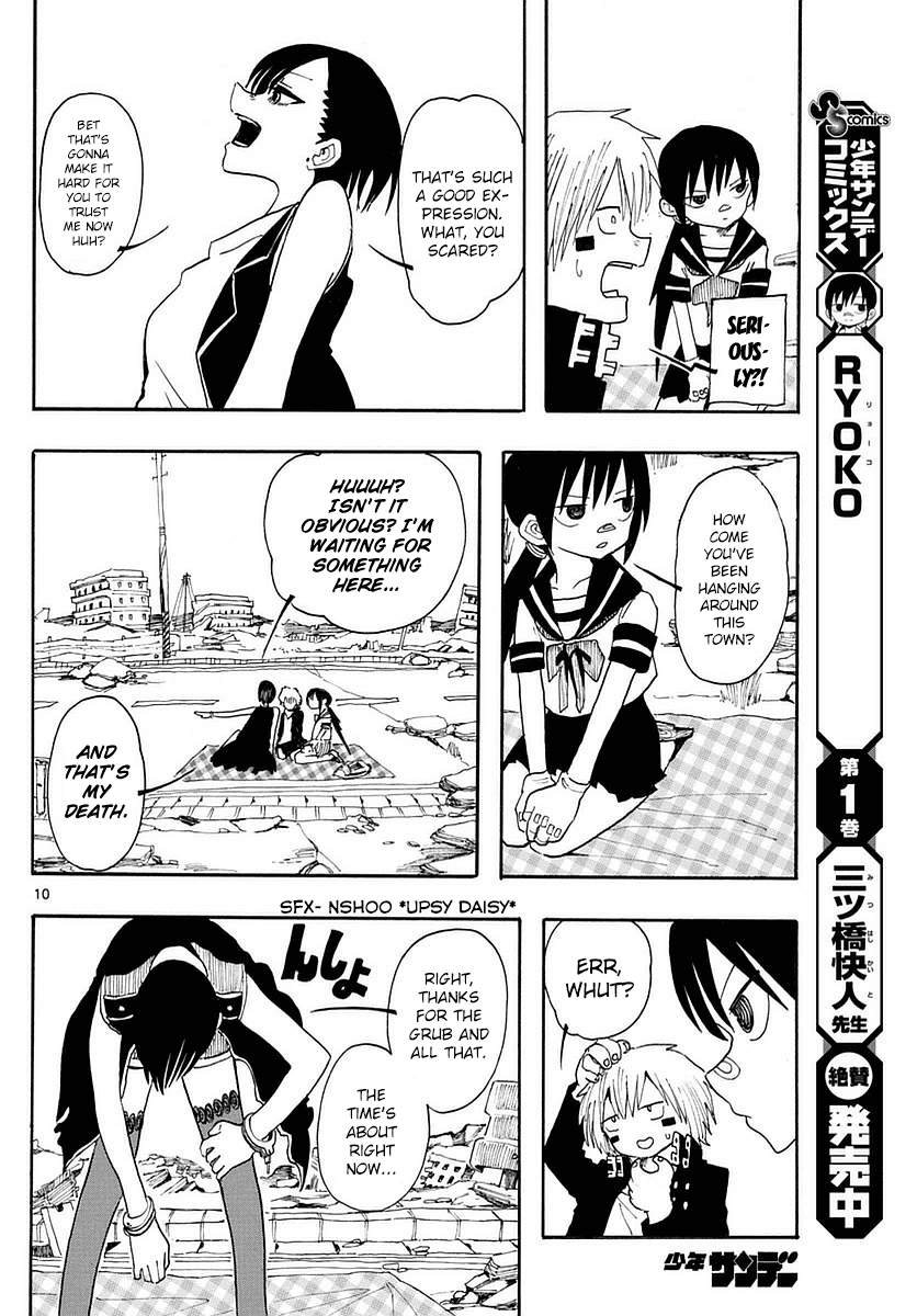 RYOKO Chapter 17 page 10 - Chapter 17: EAR SHELL