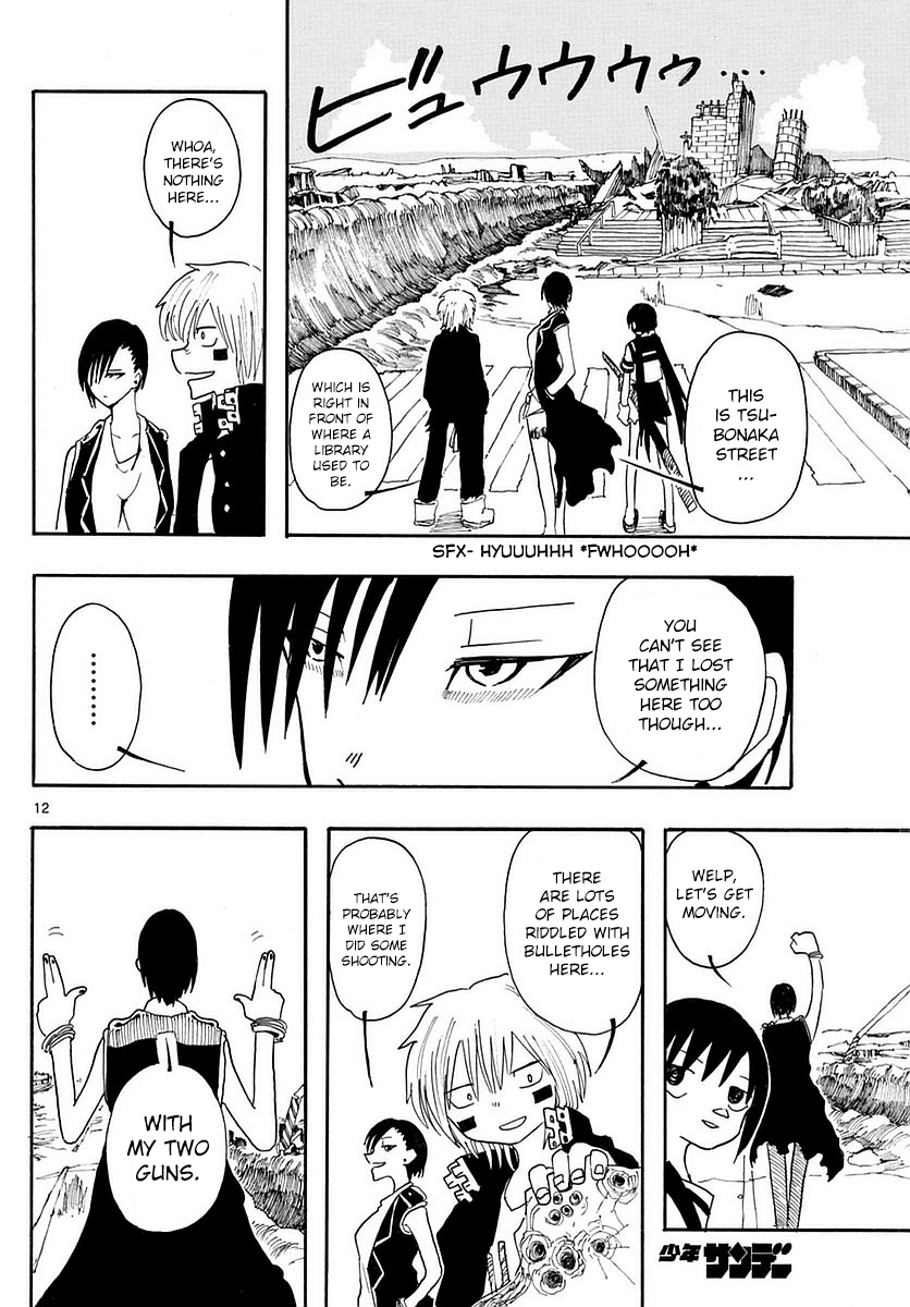 RYOKO Chapter 17 page 12 - Chapter 17: EAR SHELL