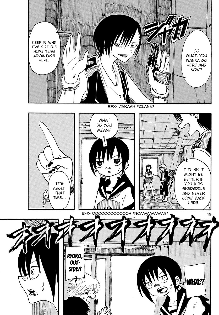 RYOKO Chapter 17 page 15 - Chapter 17: EAR SHELL
