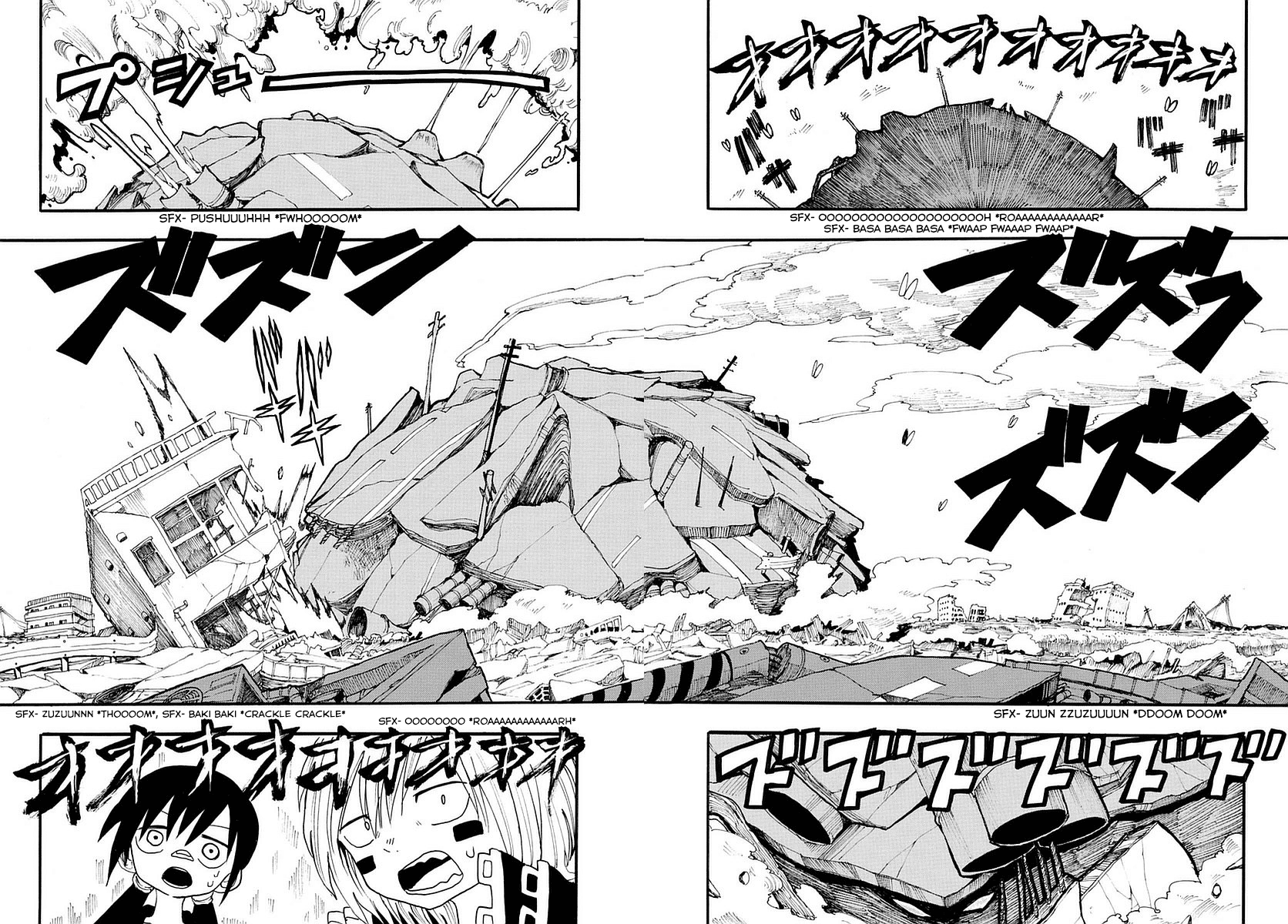 RYOKO Chapter 17 page 16 - Chapter 17: EAR SHELL
