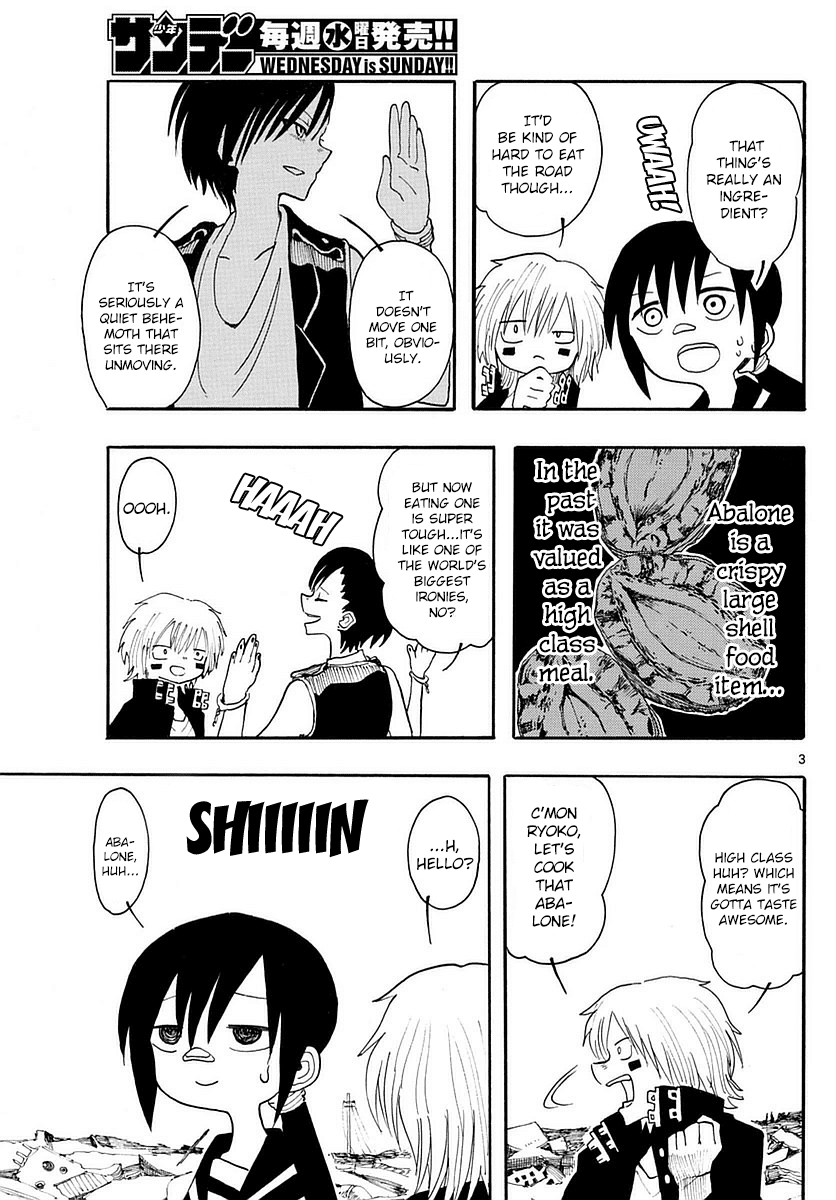 RYOKO Chapter 17 page 3 - Chapter 17: EAR SHELL