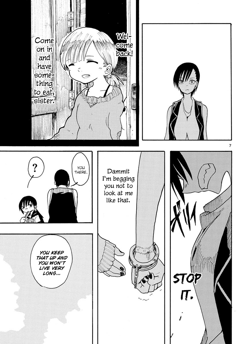 RYOKO Chapter 17 page 7 - Chapter 17: EAR SHELL