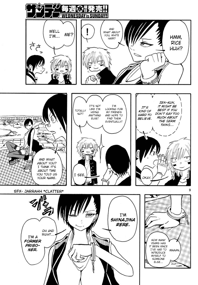 RYOKO Chapter 17 page 9 - Chapter 17: EAR SHELL