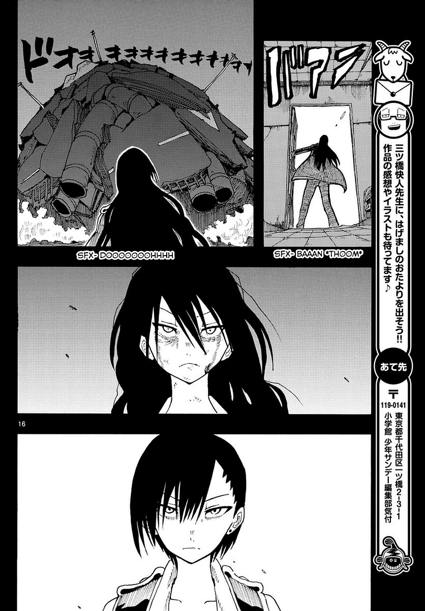 RYOKO Chapter 19 page 16 - Chapter 19: THE DAYS ARE GONE