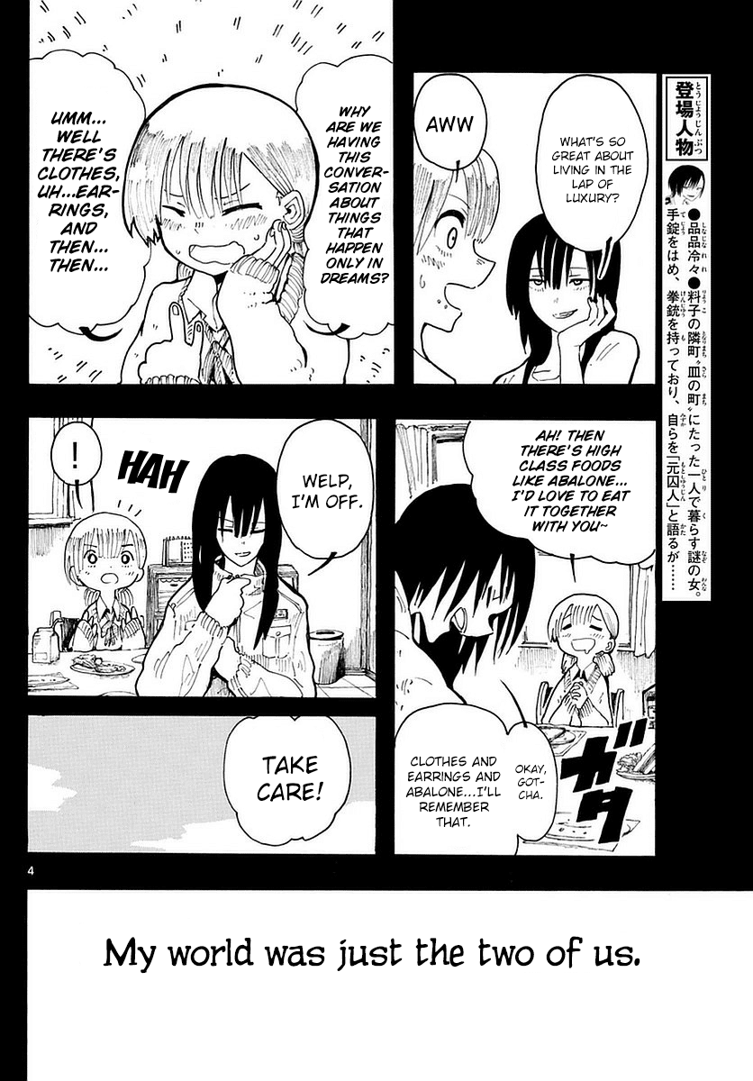 RYOKO Chapter 19 page 4 - Chapter 19: THE DAYS ARE GONE