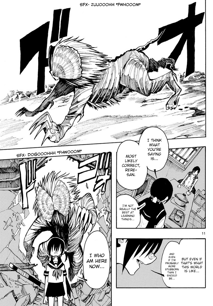 RYOKO Chapter 20 page 11 - Chapter 20: SMELL OF SIGNAL FIRE