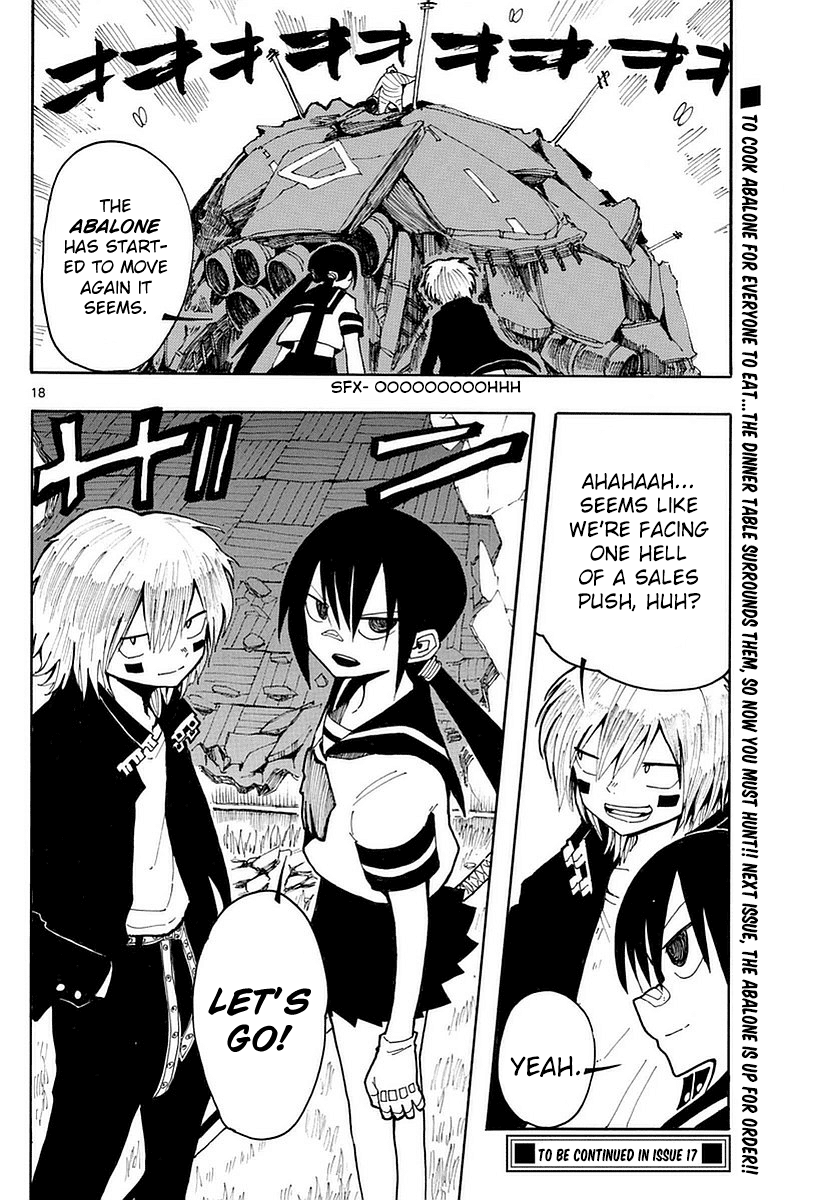RYOKO Chapter 20 page 17 - Chapter 20: SMELL OF SIGNAL FIRE