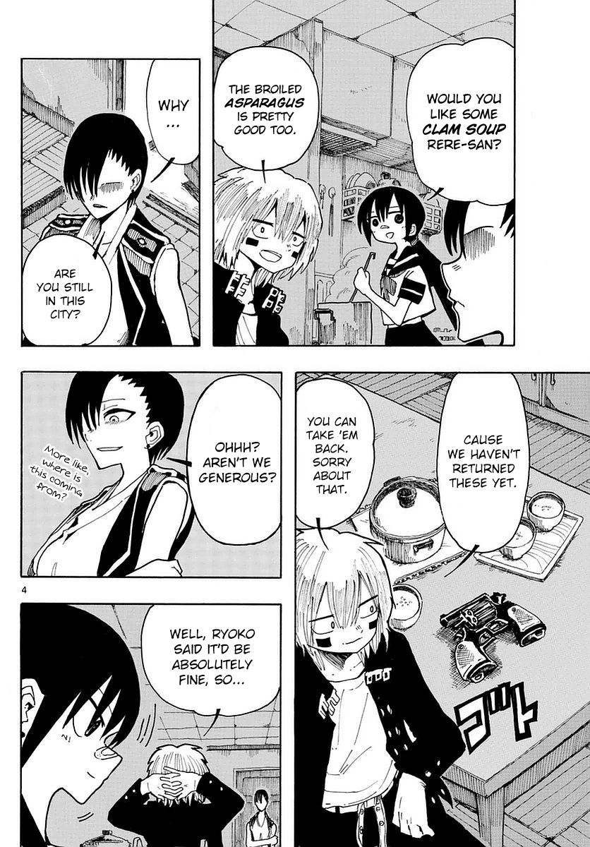 RYOKO Chapter 20 page 4 - Chapter 20: SMELL OF SIGNAL FIRE