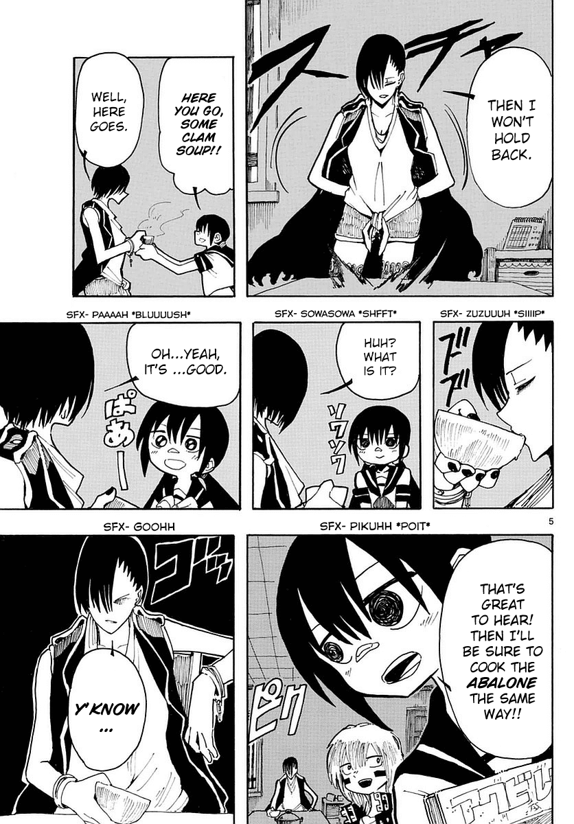 RYOKO Chapter 20 page 5 - Chapter 20: SMELL OF SIGNAL FIRE