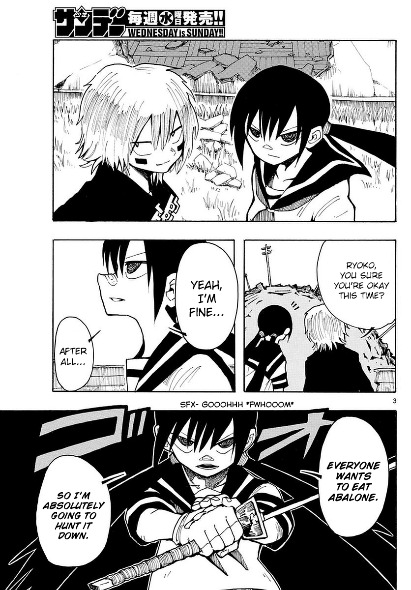 RYOKO Chapter 21 page 3 - Chapter 21: DEAD MAN RUNNING