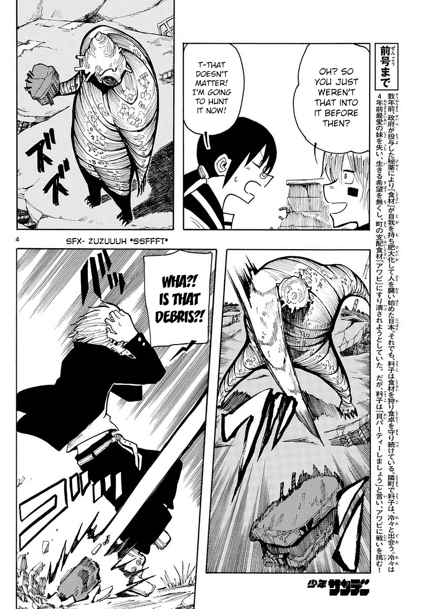 RYOKO Chapter 21 page 4 - Chapter 21: DEAD MAN RUNNING