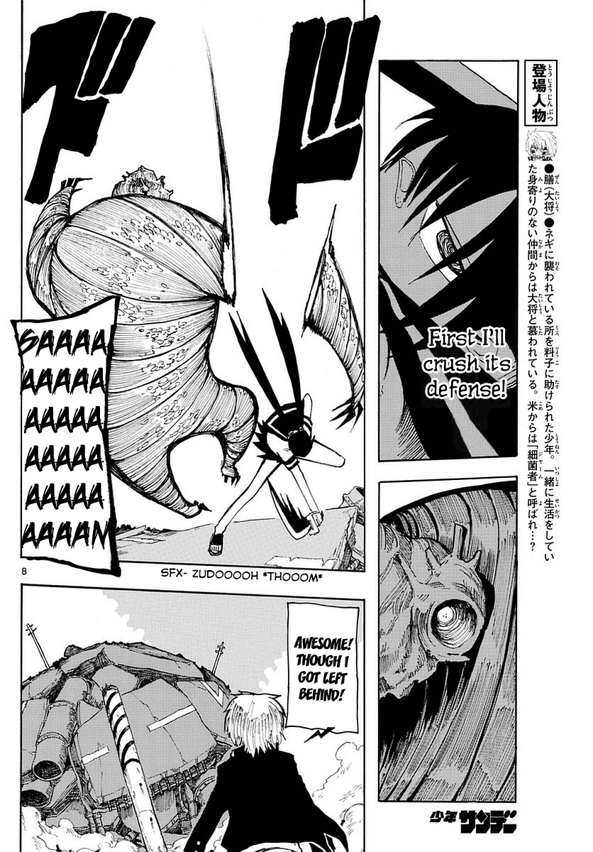 RYOKO Chapter 21 page 8 - Chapter 21: DEAD MAN RUNNING