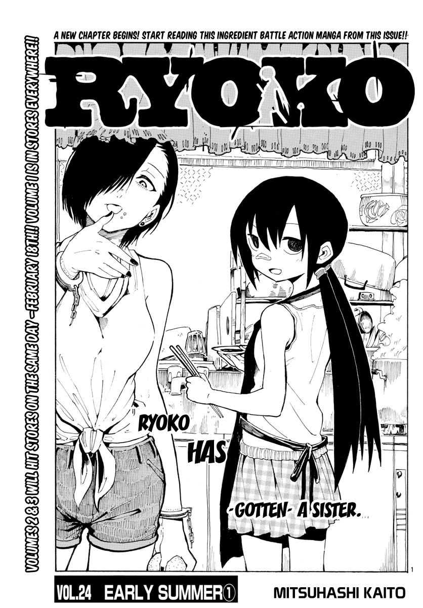 RYOKO Chapter 24 page 1 - Chapter 24: EARLY SUMMER 1