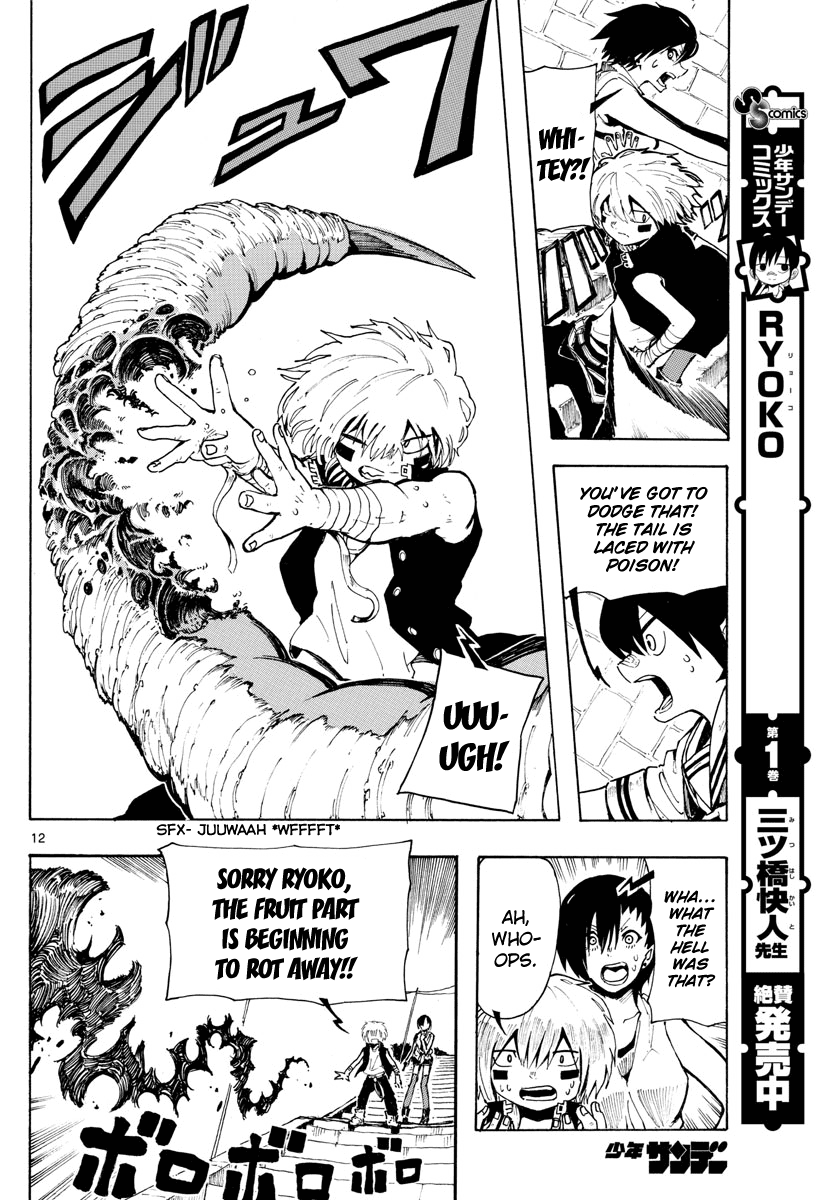 RYOKO Chapter 24 page 11 - Chapter 24: EARLY SUMMER 1