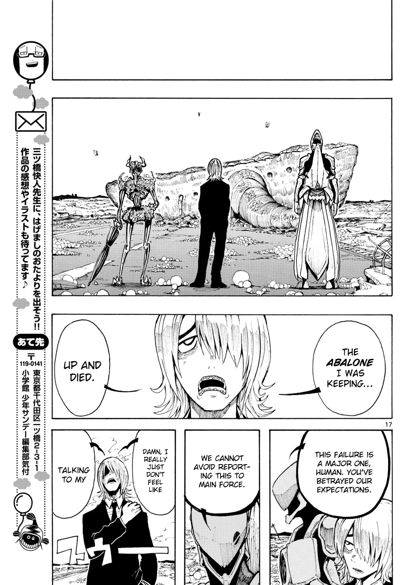 RYOKO Chapter 24 page 16 - Chapter 24: EARLY SUMMER 1