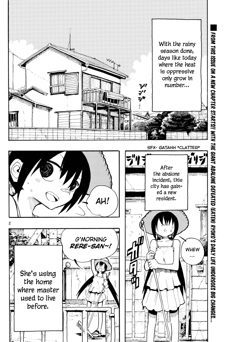 RYOKO Chapter 24 page 2 - Chapter 24: EARLY SUMMER 1