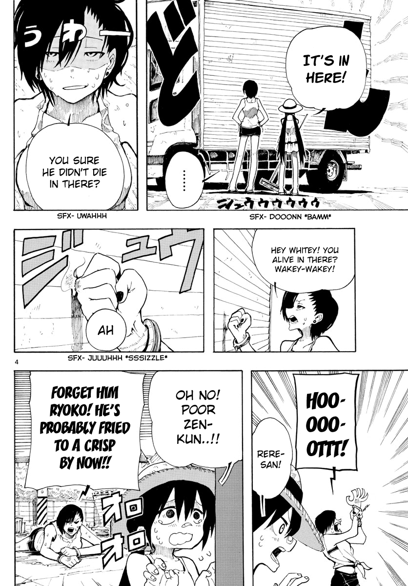RYOKO Chapter 24 page 4 - Chapter 24: EARLY SUMMER 1