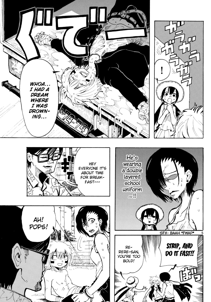 RYOKO Chapter 24 page 5 - Chapter 24: EARLY SUMMER 1