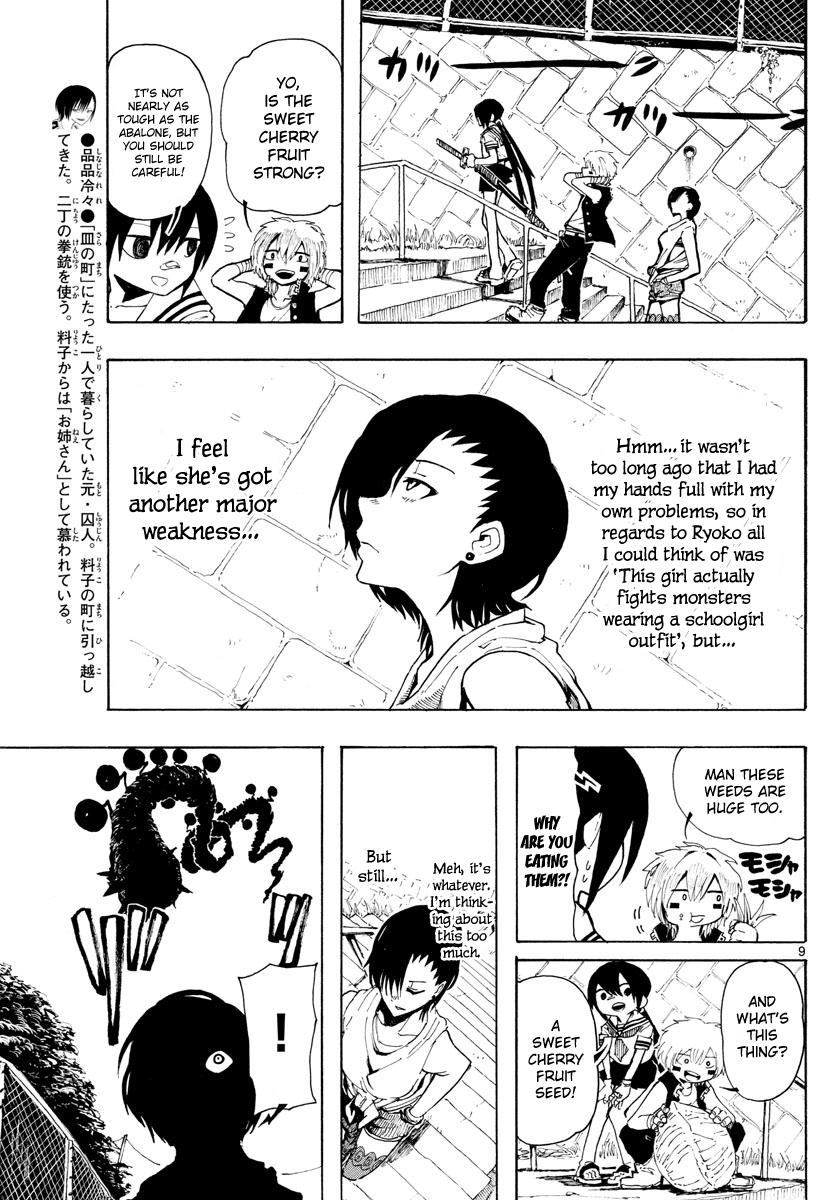 RYOKO Chapter 24 page 9 - Chapter 24: EARLY SUMMER 1