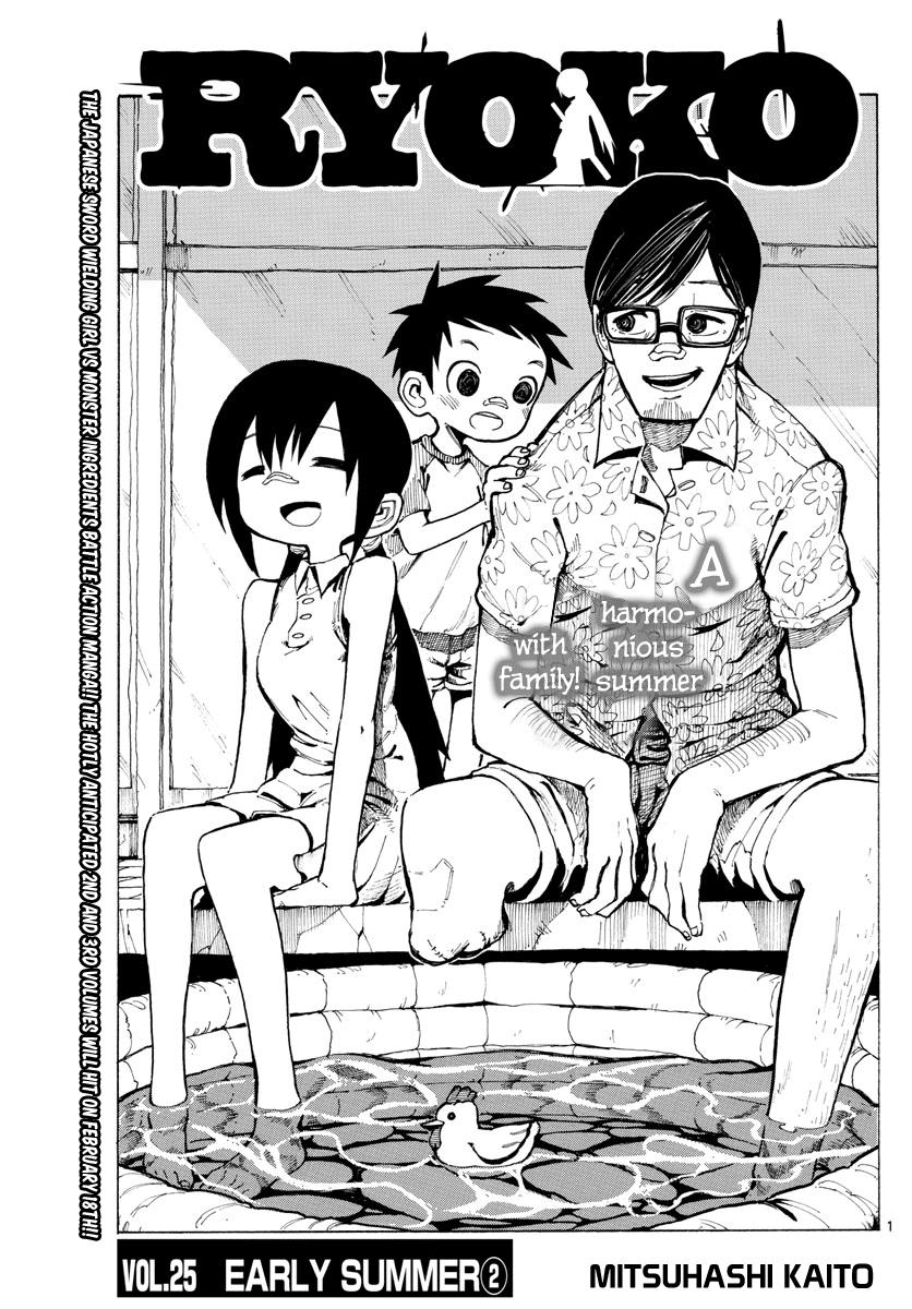RYOKO Chapter 25 page 1 - Chapter 25: EARLY SUMMER 2
