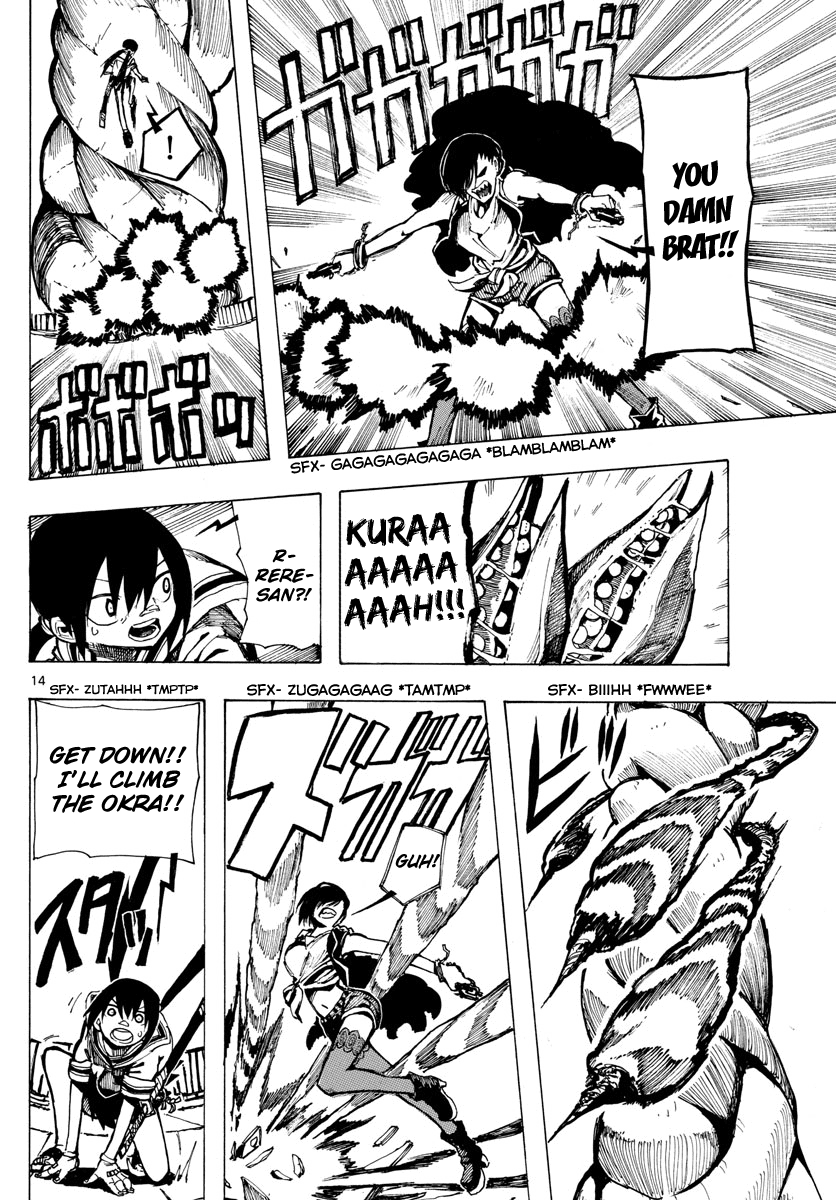 RYOKO Chapter 25 page 14 - Chapter 25: EARLY SUMMER 2
