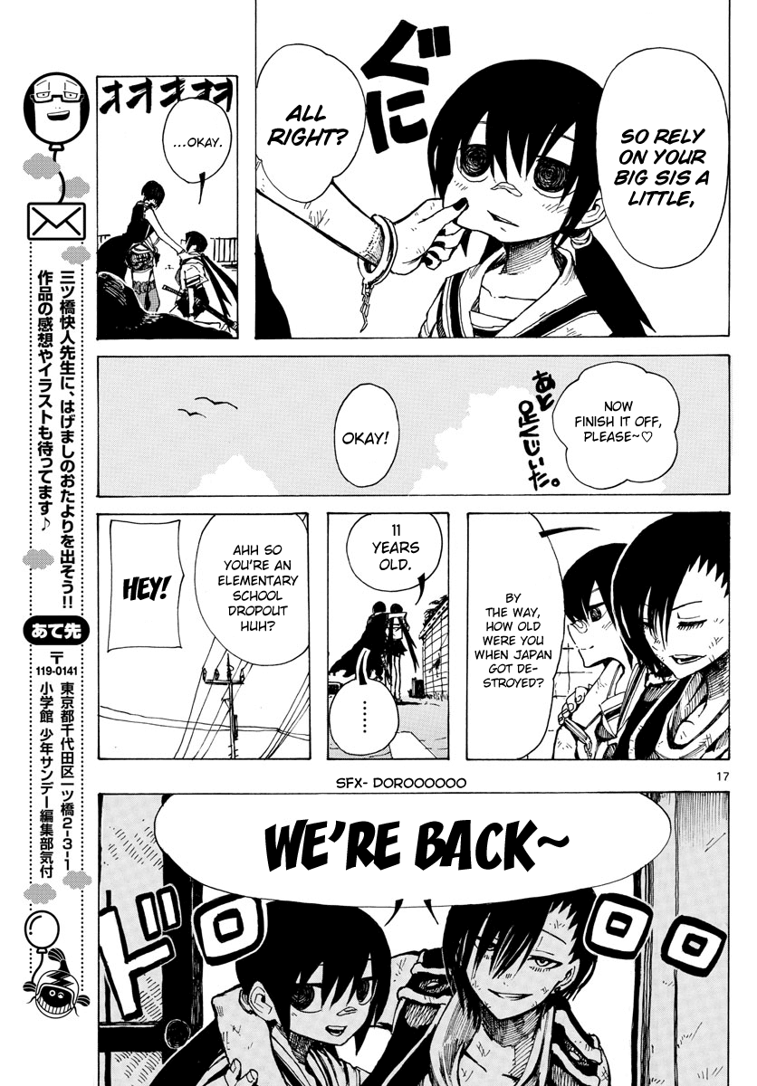RYOKO Chapter 25 page 17 - Chapter 25: EARLY SUMMER 2