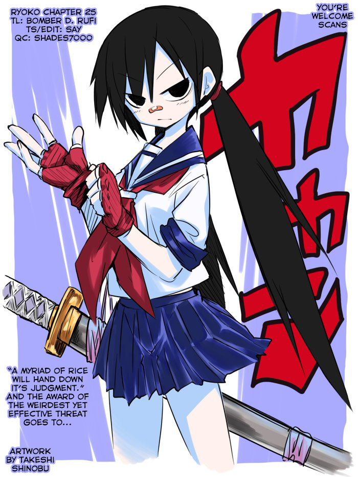 RYOKO Chapter 25 page 19 - Chapter 25: EARLY SUMMER 2
