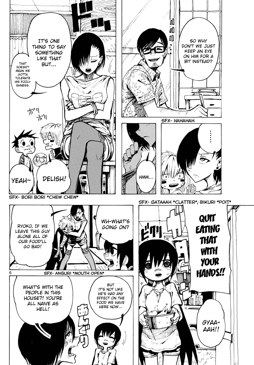 RYOKO Chapter 25 page 6 - Chapter 25: EARLY SUMMER 2
