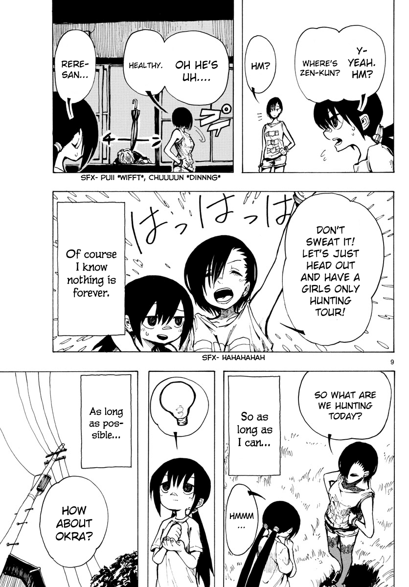 RYOKO Chapter 25 page 9 - Chapter 25: EARLY SUMMER 2
