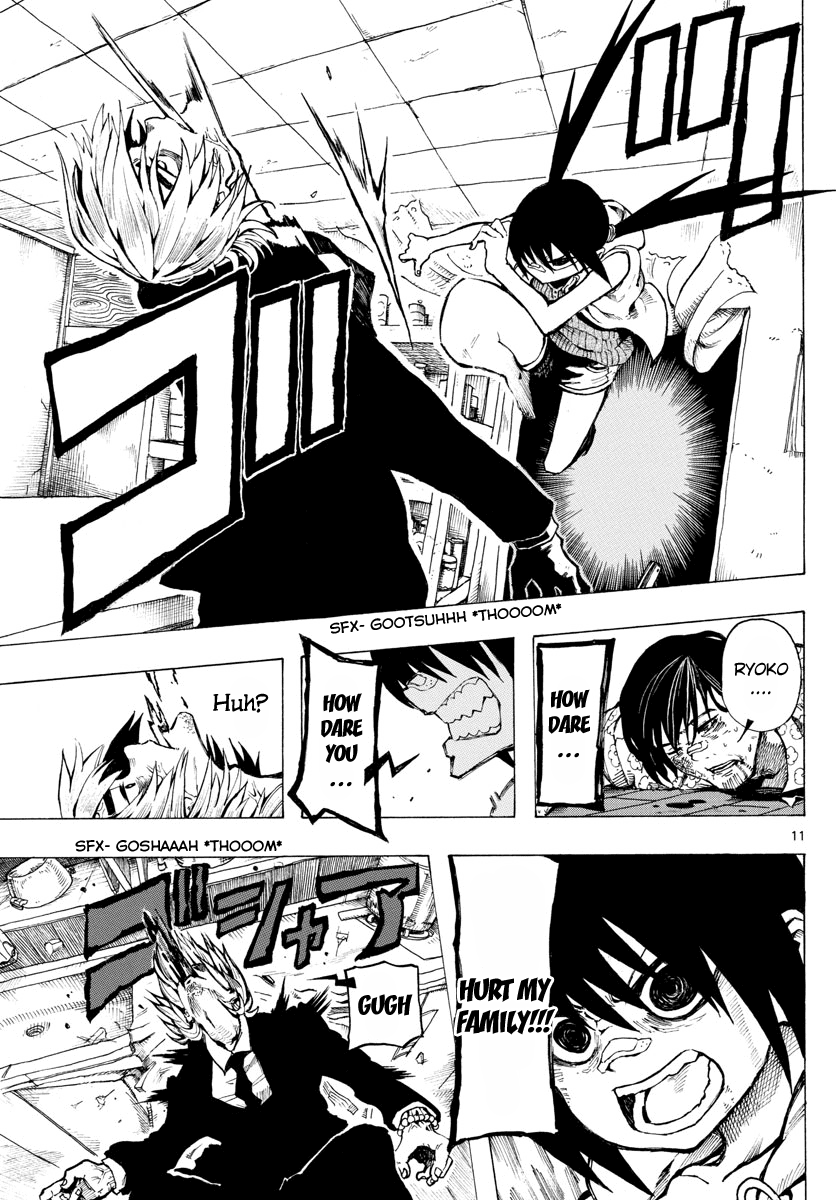 RYOKO Chapter 27 page 11 - Chapter 27: UNSEASONABLY COLD