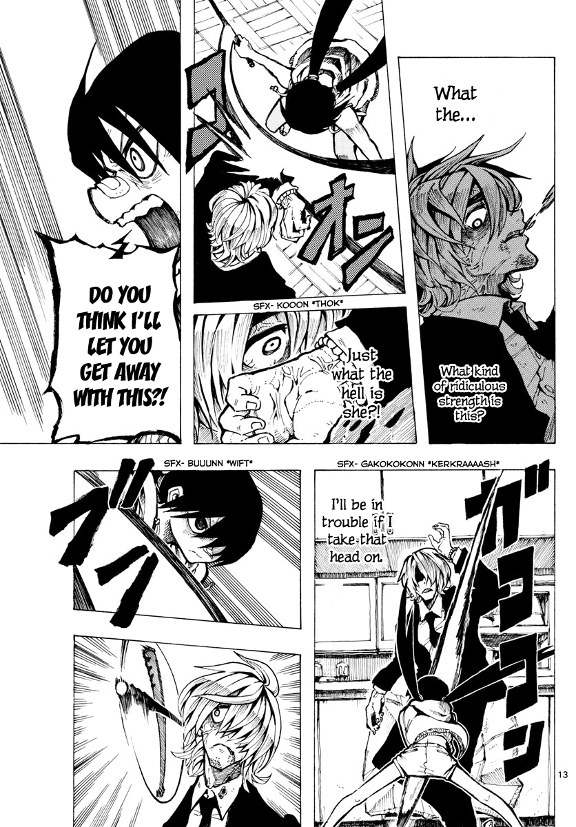 RYOKO Chapter 27 page 13 - Chapter 27: UNSEASONABLY COLD
