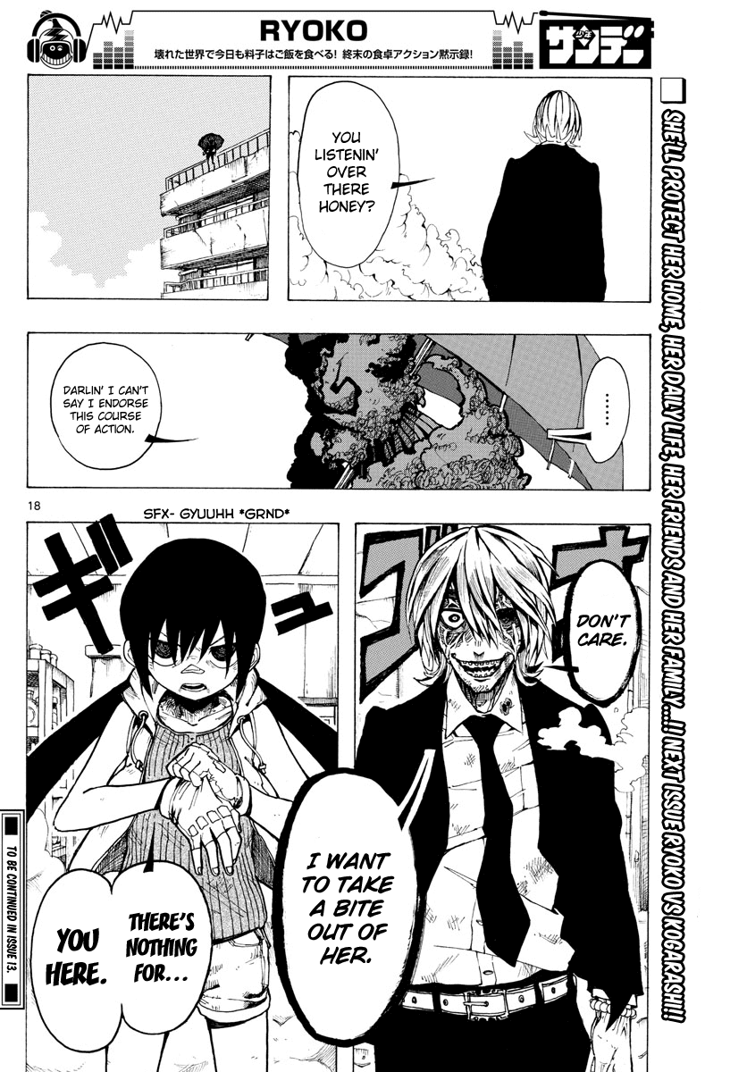 RYOKO Chapter 27 page 18 - Chapter 27: UNSEASONABLY COLD