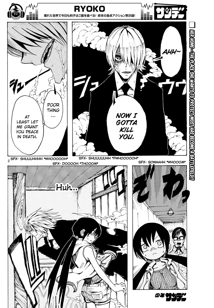 RYOKO Chapter 27 page 2 - Chapter 27: UNSEASONABLY COLD