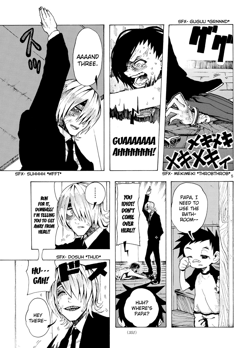 RYOKO Chapter 27 page 5 - Chapter 27: UNSEASONABLY COLD