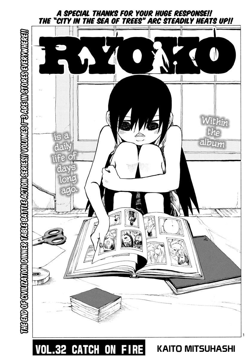 RYOKO Chapter 32 page 1 - Chapter 32: CATCH ON FIRE