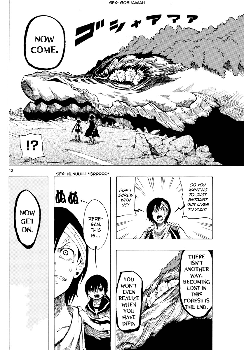 RYOKO Chapter 32 page 12 - Chapter 32: CATCH ON FIRE