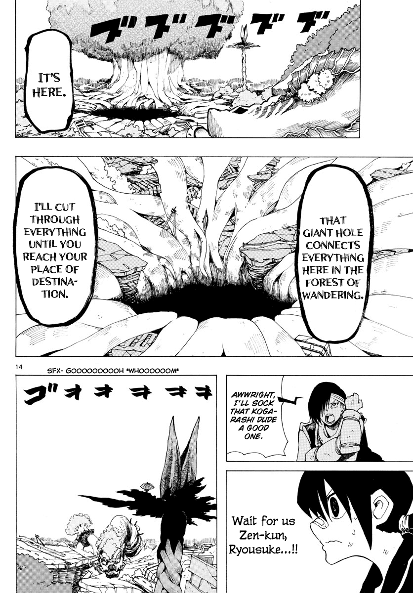 RYOKO Chapter 32 page 14 - Chapter 32: CATCH ON FIRE