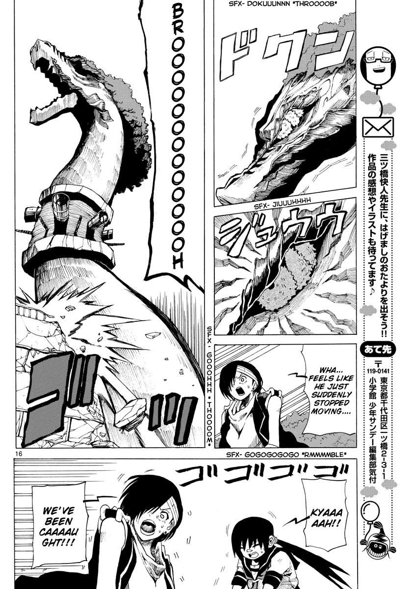 RYOKO Chapter 32 page 16 - Chapter 32: CATCH ON FIRE