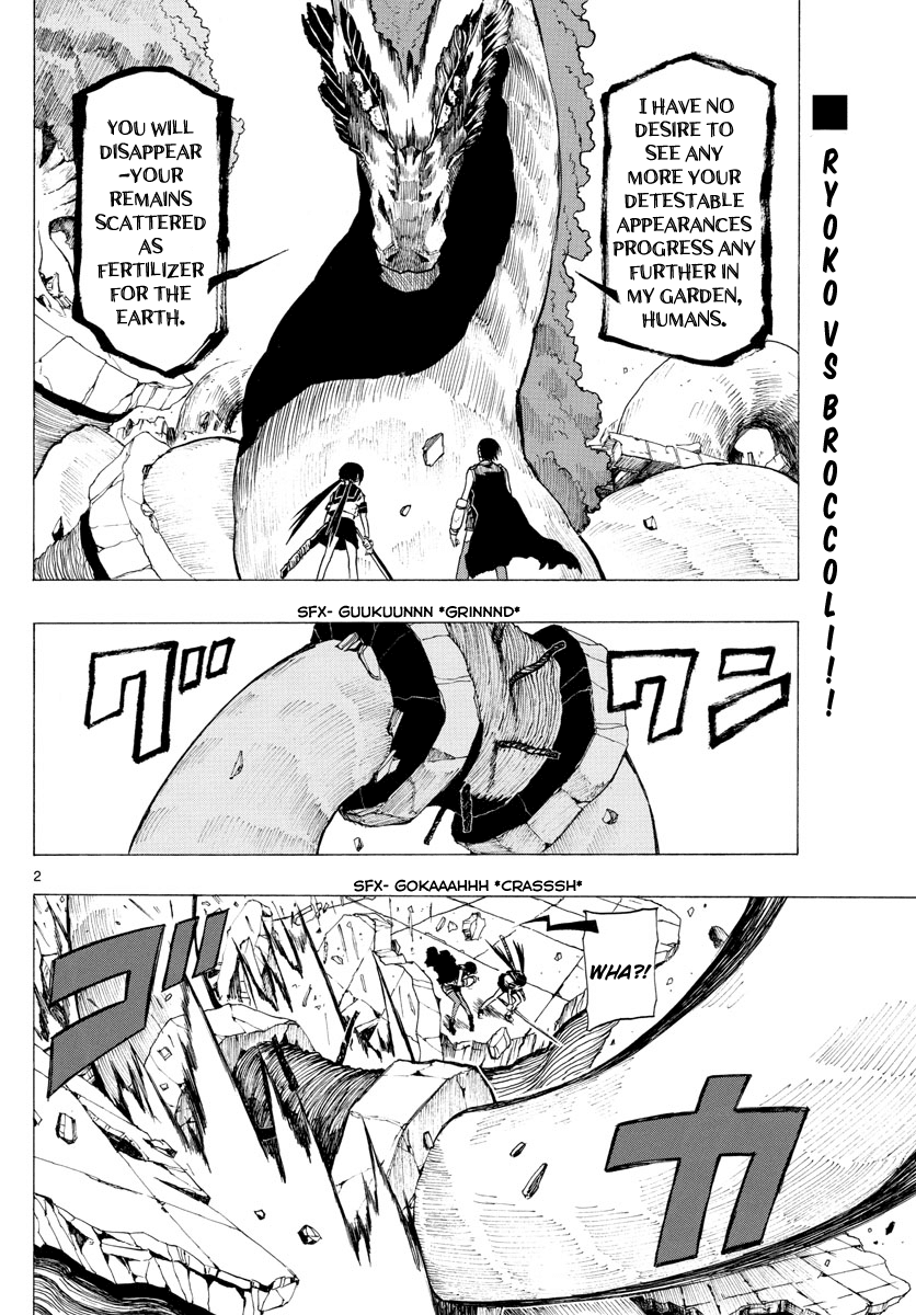 RYOKO Chapter 32 page 2 - Chapter 32: CATCH ON FIRE