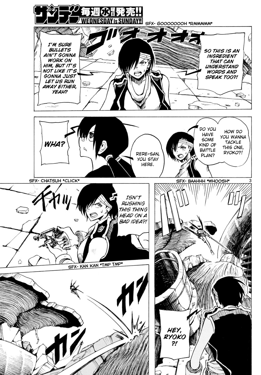 RYOKO Chapter 32 page 3 - Chapter 32: CATCH ON FIRE