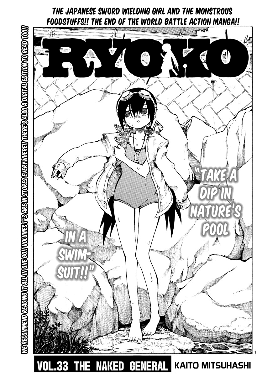 RYOKO Chapter 33 page 1 - Chapter 33: THE NAKED GENERAL
