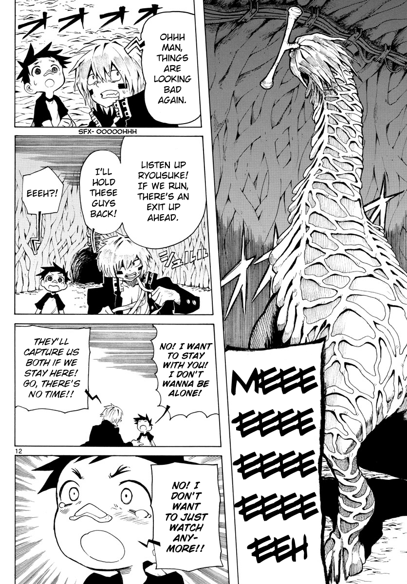 RYOKO Chapter 33 page 12 - Chapter 33: THE NAKED GENERAL