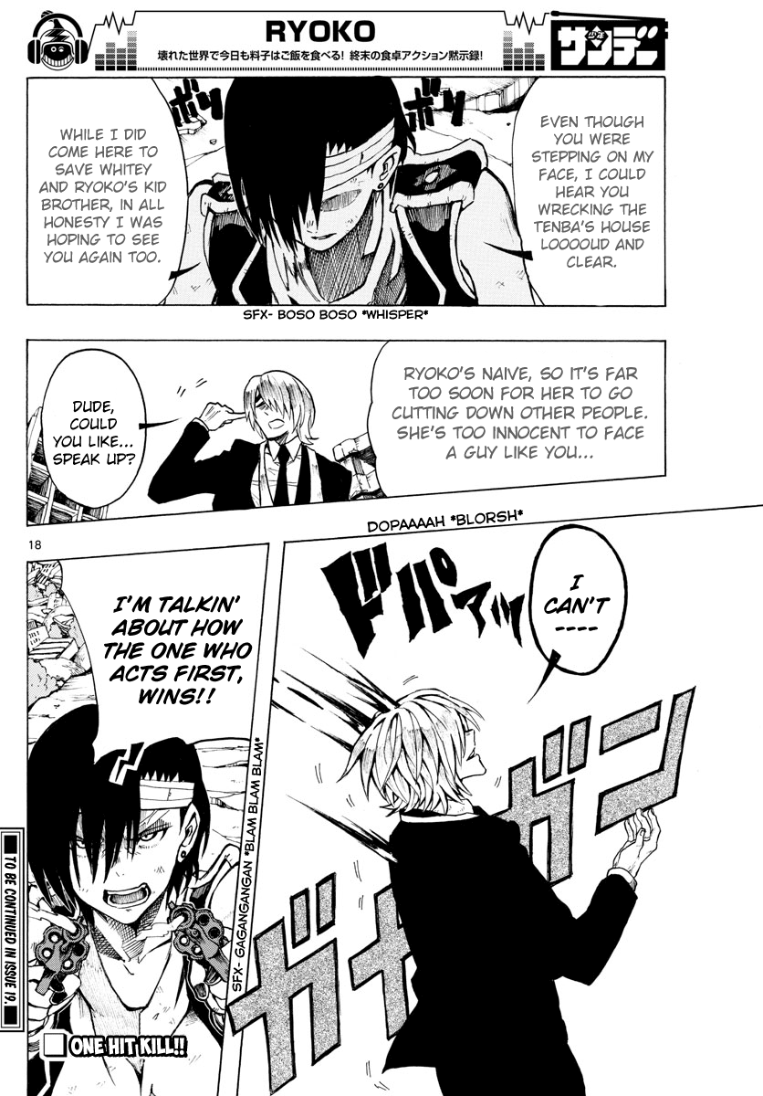 RYOKO Chapter 33 page 18 - Chapter 33: THE NAKED GENERAL