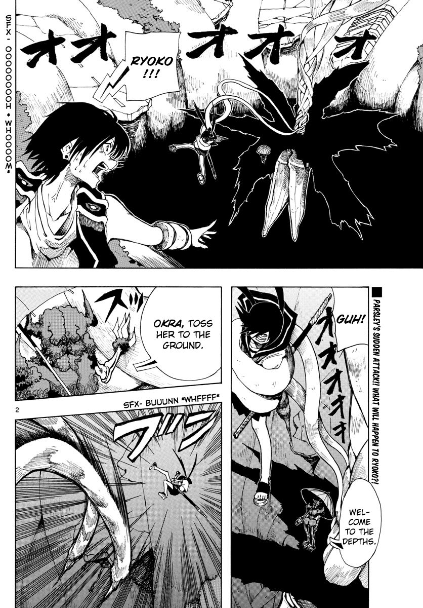 RYOKO Chapter 33 page 2 - Chapter 33: THE NAKED GENERAL